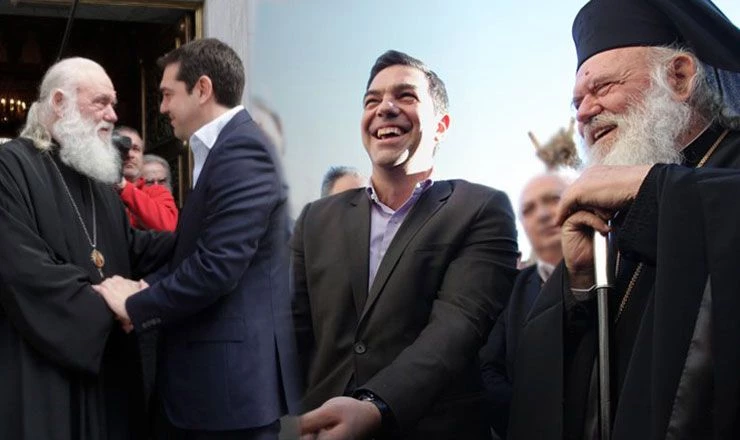 Έρχεται φιάσκο στην Ιεραρχία! – «Ξερνάει» κλήρος και λαός την συμφωνία της ντροπής – Οι πρωτοφανείς (αν)ισορροπίες και οι πραγματικοί λόγοι ανησυχίας του Φαναρίου